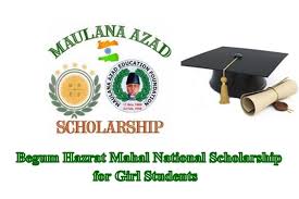 maulana azad foundation scholarship